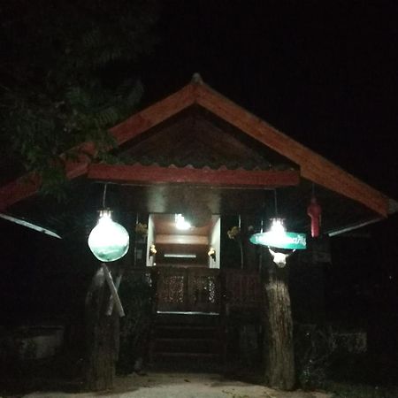 Home Garden Chaeson บ้านสวน ชวนฝัน Lampang Oda fotoğraf
