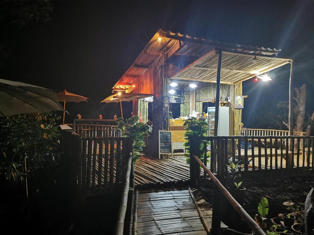 Home Garden Chaeson บ้านสวน ชวนฝัน Lampang Dış mekan fotoğraf